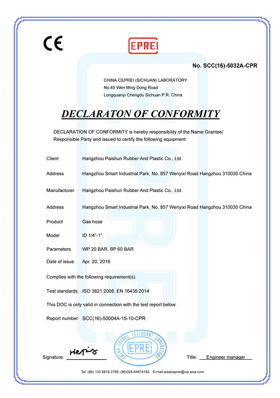 آخرین اخبار شرکت گواهینامه CE برای شیلنگ های گاز به ISO 3821 و EN 16436 می چسبد  0